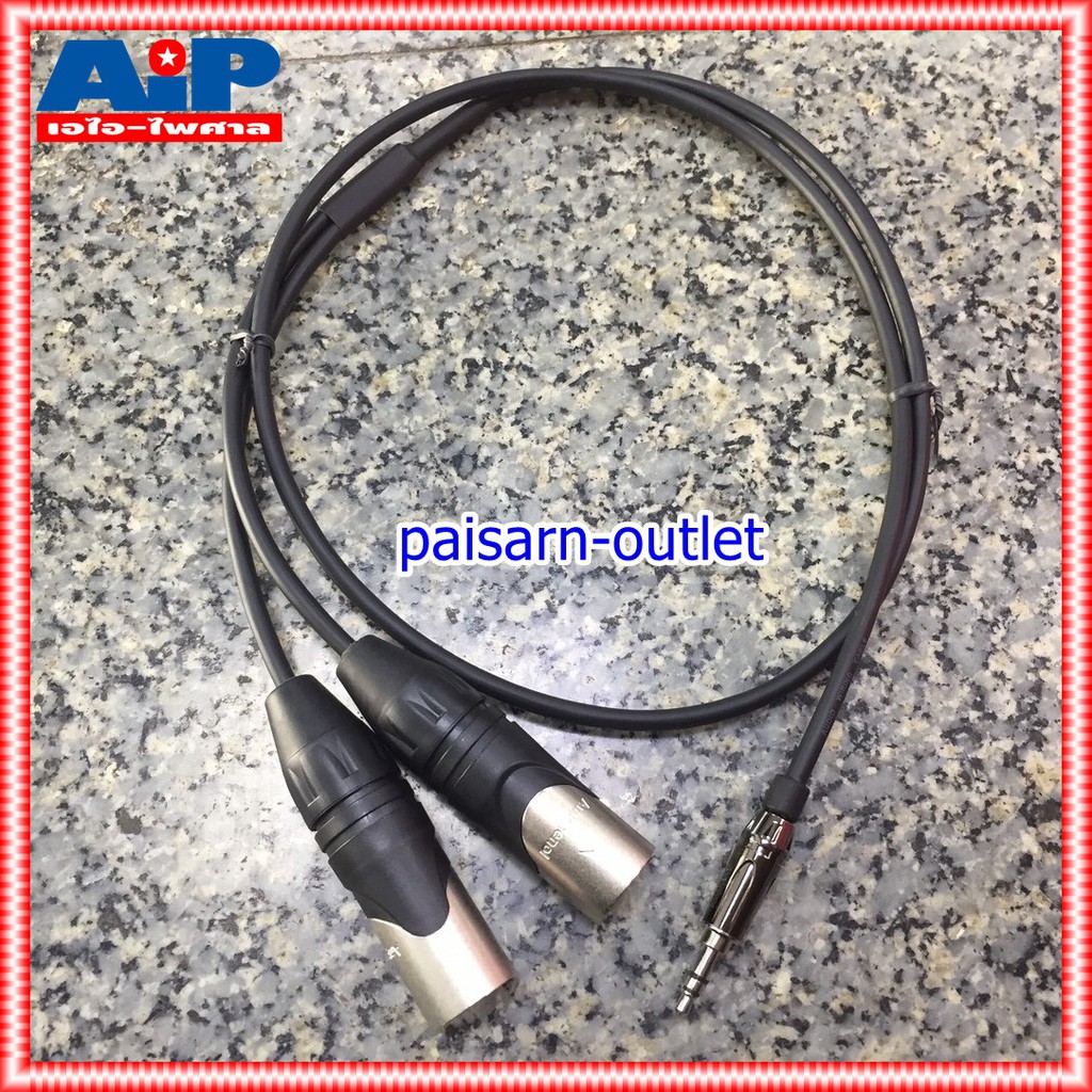 1เมตร AMPHENOL สายTR-ST-XLRผู้x2 1M CA54-0404-WB-001 สายสัญญาณ สายสัญญาณเสียง สายเสียบมิกซ์ เอไอ-ไพศาล