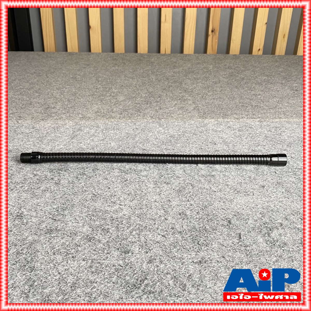 1อัน คออ่อน16นิ้ว GN-16B สีดำ คออ่อนสีดำ คออ่อน16'' คออ่อน GN16B GN 16B คออ่อนไมโครโฟน ก้านไมค์ เอไอ-ไพศาล