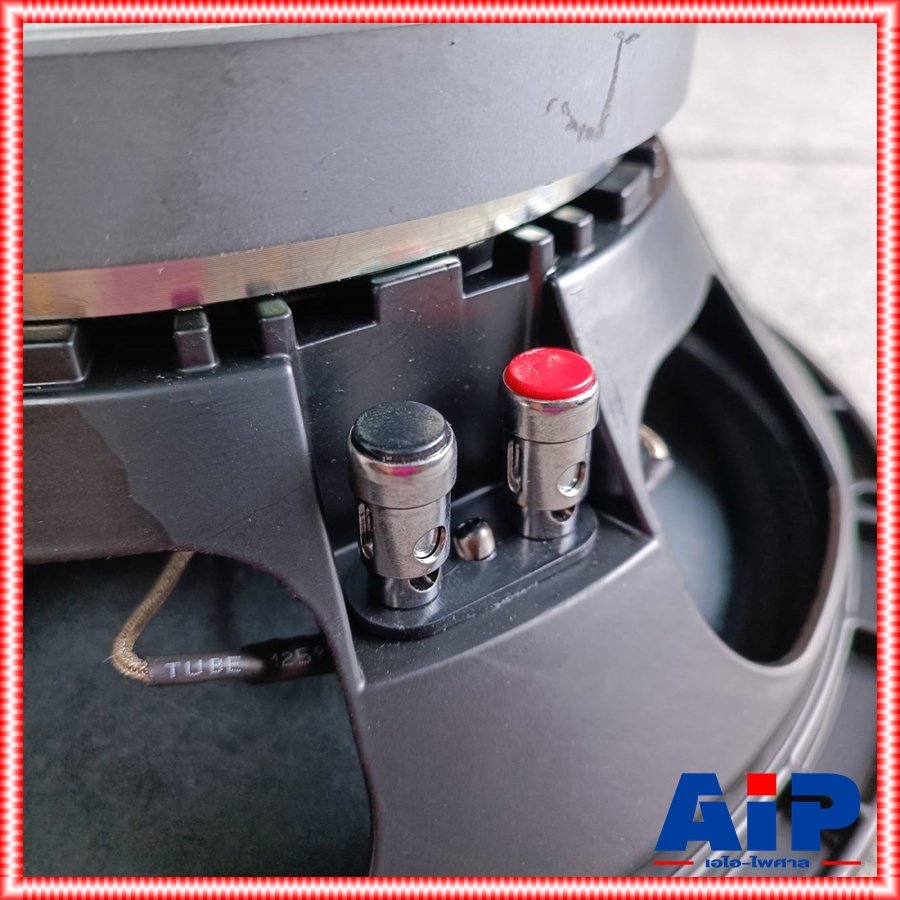 1ดอก KANE ชนะเลิศ V3 ลำโพง12นิ้ว โครงหล่อ ดอกเสียงกลาง ดอกลำโพงกลางแจ้ง คาเนะ เวอร์ชั่น 3 III รุ่นใหม่ ชนะเลิศ 3 เอไอ-ไพศาล