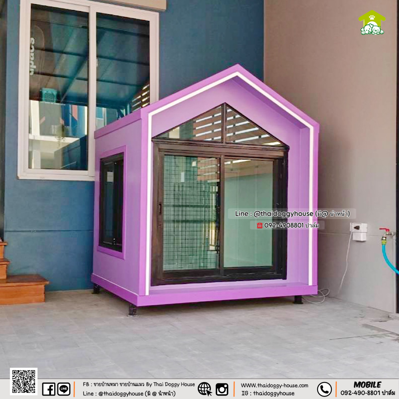 บ้านหมา บ้านแมว 𝐓𝐡𝐚𝐢 𝐝𝐨𝐠𝐠𝐲 𝐡𝐨𝐮𝐬𝗲 แบบบ้าน 𝗡𝗼𝗿𝗱𝗶𝗰 𝗦𝘁𝘆𝗹𝗲