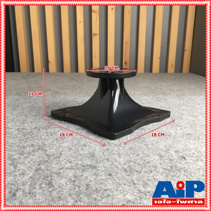 ปากฮอร์น1นิ้วแป้น JH-5203 ABS 180x180x110mm ทางRCF ปากแหลม ประมาณ7x7นิ้ว JH5203 ปากไดร์เวอร์ คอ1นิ้ว เอไอ-ไพศาล