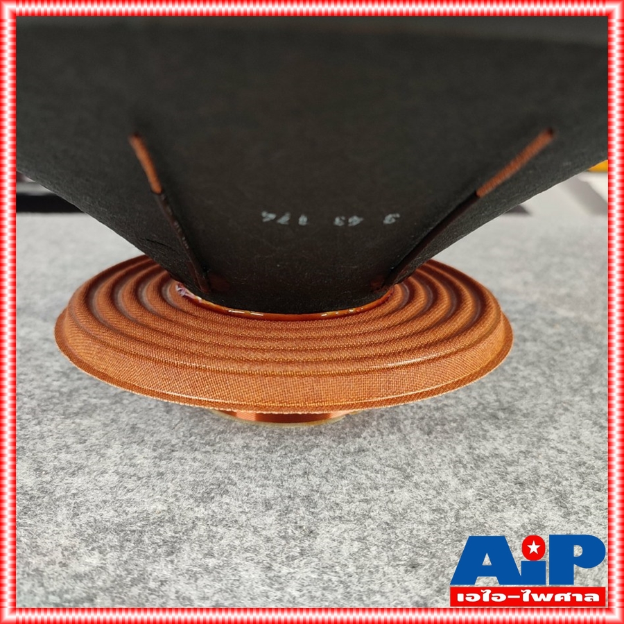 RECONE CELESTION FTR15-3070C ชุดกระดาษประกอบดอกลำโพง ครบชุด ขนาด15นิ้ว เอไอ-ไพศาล