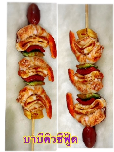 โมเดลบาบีคิวซีฟู้ด (ราคาขายต่อ 1 ไม้) ราคาดังกล่าวไม่รวมภาชนะ และอุปกรณ์ตกแต่งอื่นๆ