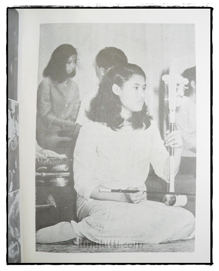 พระราชประวัติ พระราชกรณียกิจ พระเทพ ฯ 022564