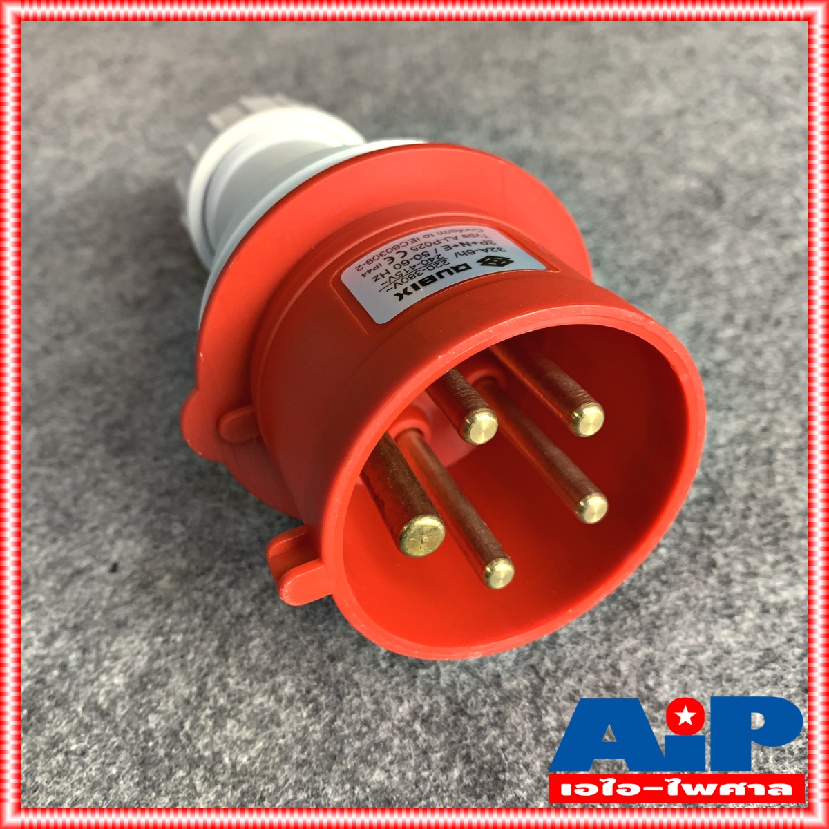 ปลั๊กP025 5ขา 32Aสีแดง ปลั๊กไฟ ปลั๊กสำหรับต่อสาย ปลั๊กตัวผู้5ขา เพาเวอร์ปลั๊ก ปลั๊กP 025 ปลั๊กP-025 เอไอ-ไพศาล