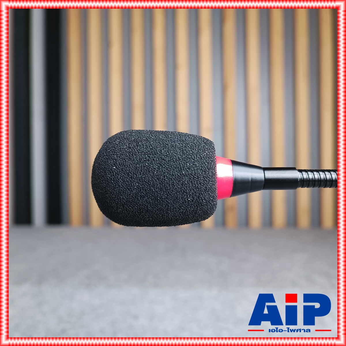 ฟองน้ำหัวไมค์ประชุมGCW-480 (ใหญ่) ฟองน้ำไมค์ ฟองน้ำหัวไมค์ประชุม GCW480 (ใหญ่) GCW 480 (ใหญ่) เอไอ-ไพศาล