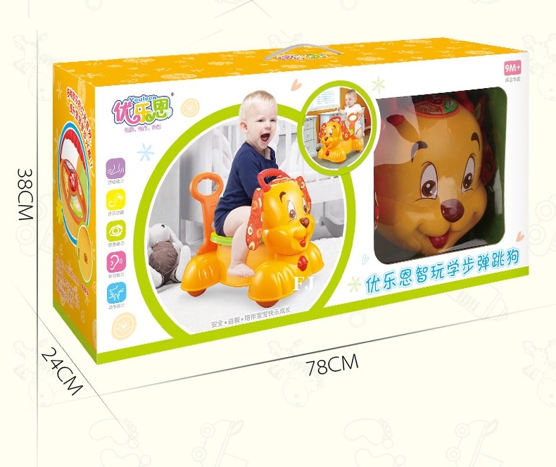 1301 ของเล่นรถหมาไถขาจับเดิน ขาไถหมา มีเสียงไฟ กล่องใหญ่มากๆ