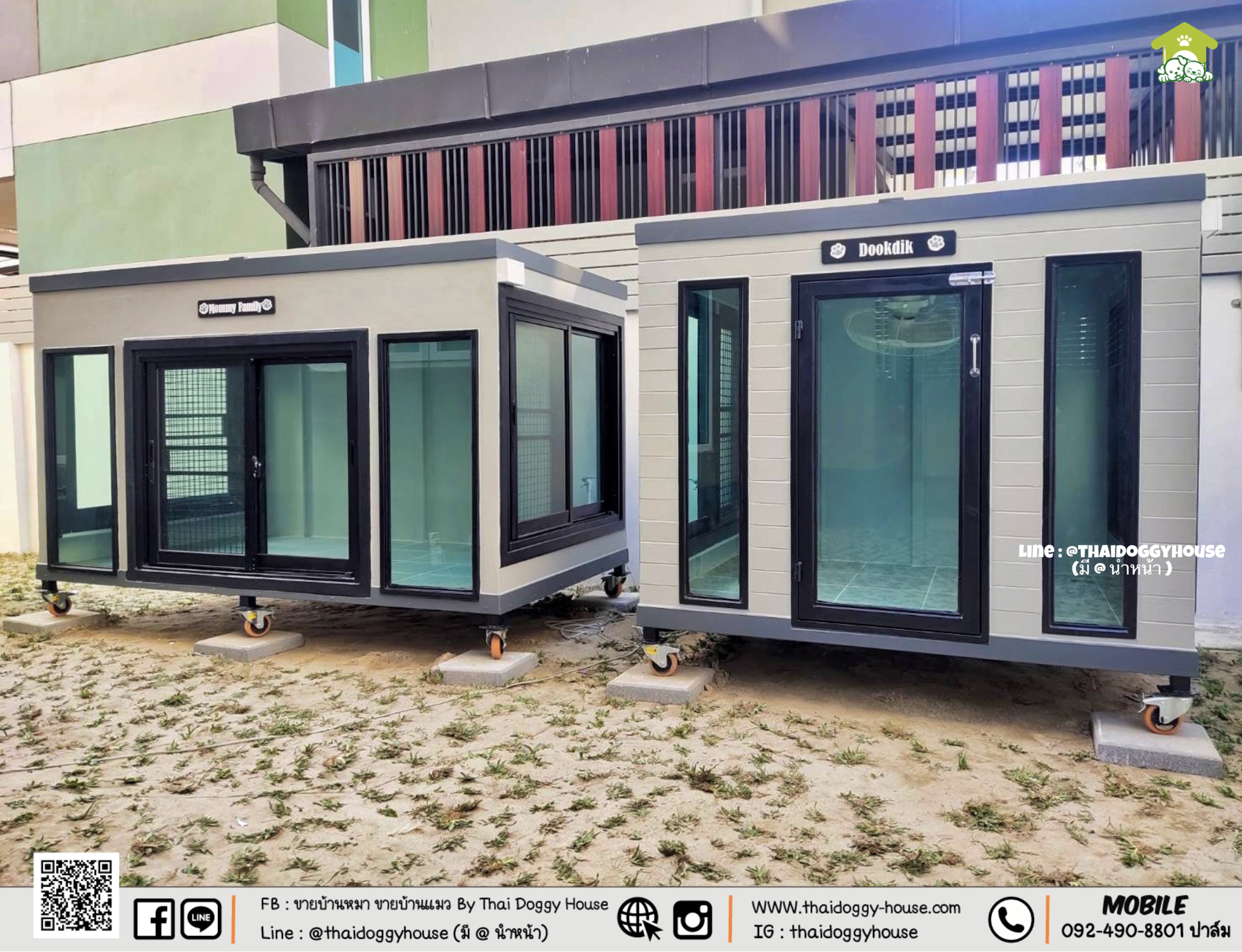 บ้านหมา บ้านแมว " 𝐁𝐎𝐗 𝐒𝐓𝐘𝐋𝐄 𝐁𝐘 𝐓𝐇𝐀𝐈 𝐃𝐎𝐆𝐆𝐘 𝐇𝐎𝐔𝐒𝐄 "