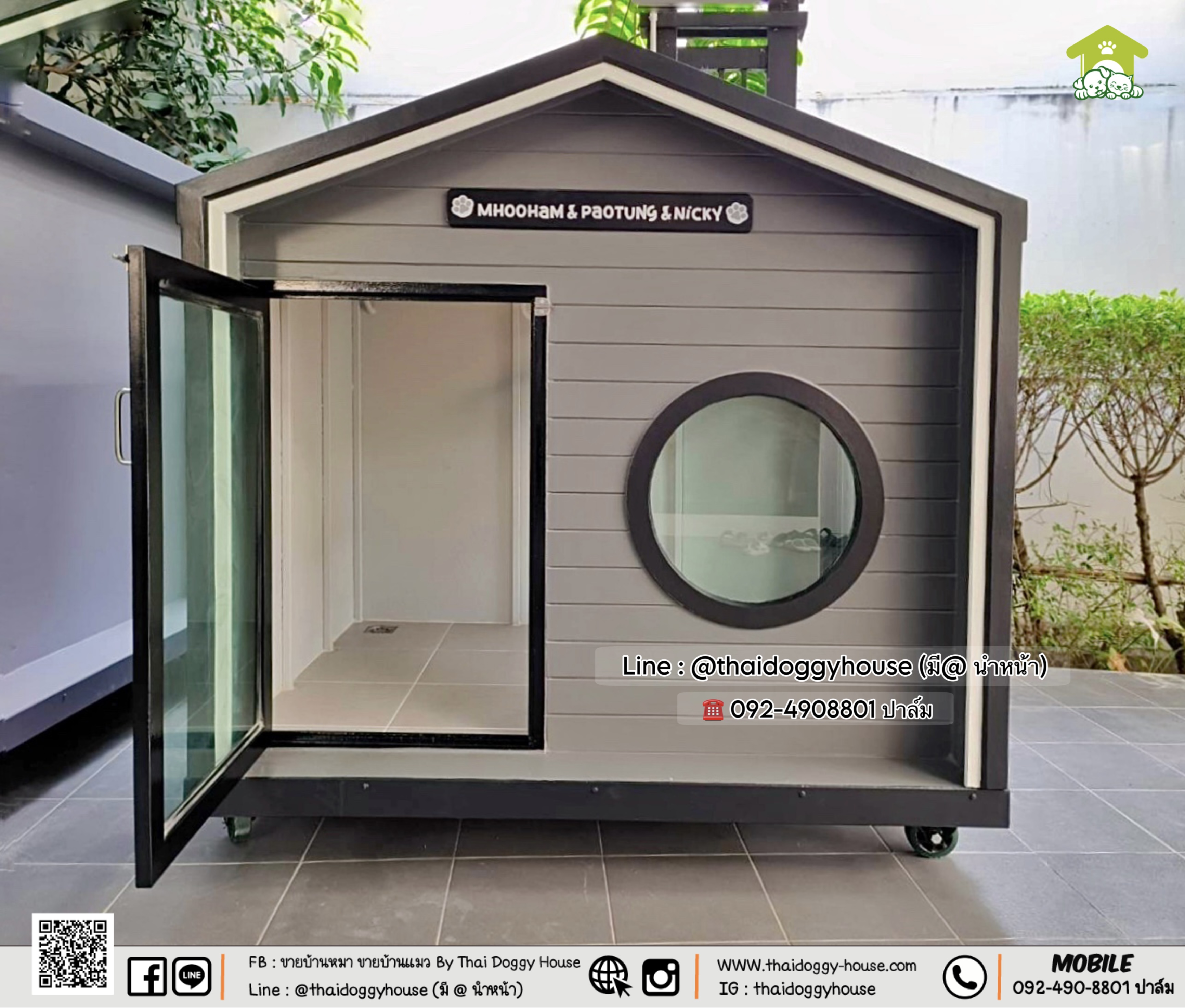 บ้านหมา บ้านแมว 𝐓𝐡𝐚𝐢 𝐝𝐨𝐠𝐠𝐲 𝐡𝐨𝐮𝐬𝗲 แบบบ้าน 𝐍𝐎𝐑𝐃𝐈𝐂 𝐒𝐓𝐘𝐋𝐄