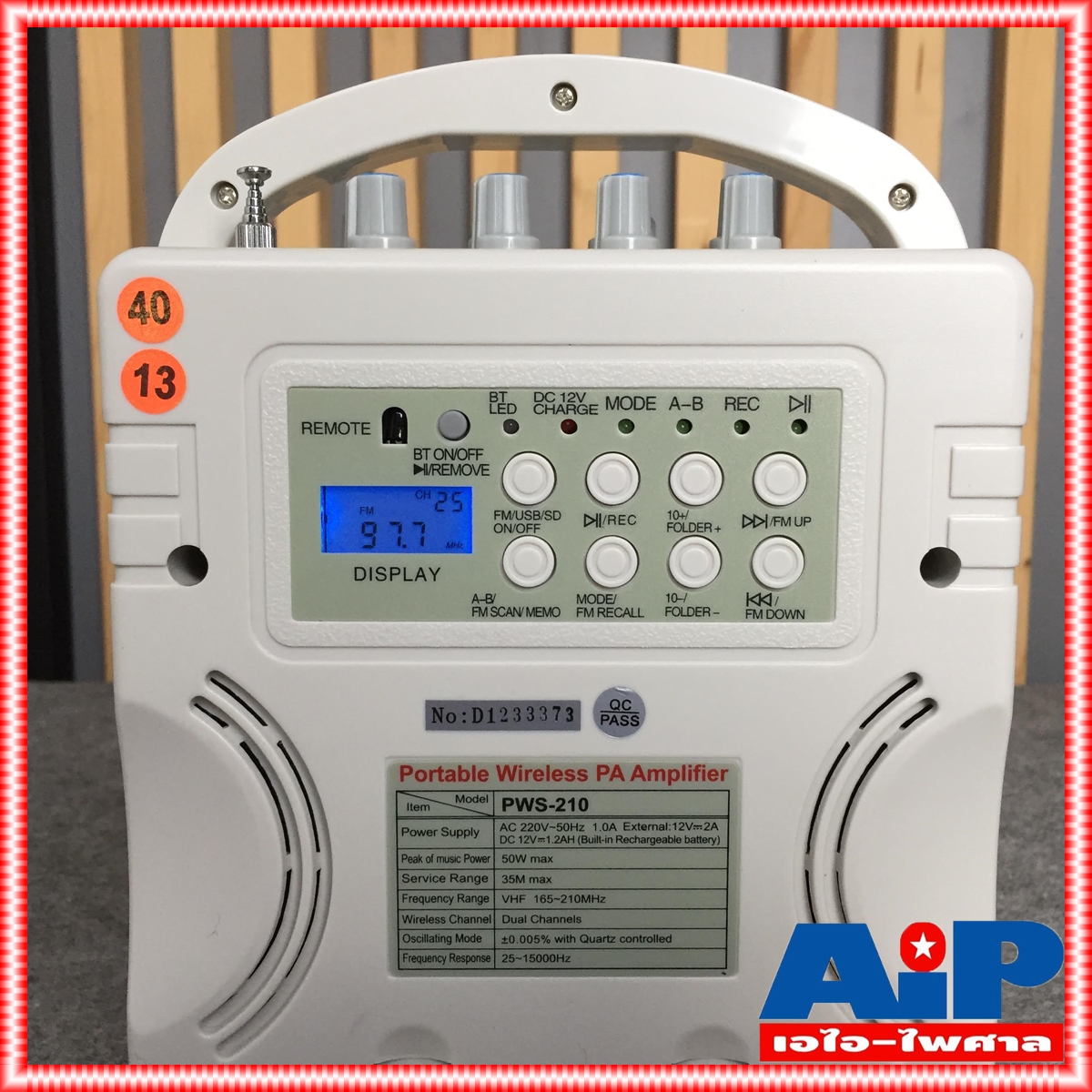 เครื่องเสียงพกพา DECCON PWS-210UTB 2ความถี่+USB+บลูทูส ตู้ช่วยสอน เครื่องช่วยสอน ลำโพงช่วยสอน เอไอ-ไพศาล