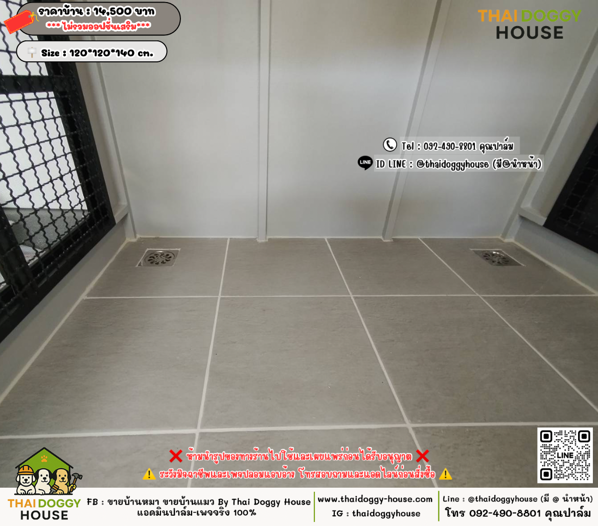 บ้านหมา บ้านแมว 𝐓𝐡𝐚𝐢 𝐝𝐨𝐠𝐠𝐲 𝐡𝐨𝐮𝐬𝗲