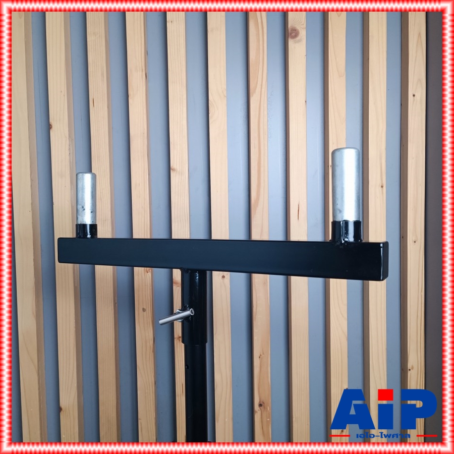 1คู่2อัน ขาเสริม T-BAR ตั้งลำโพงคู่ (1อันใส่ลำโพงได้ 2 ใบ) ทีบาร์ T BAR TBAR เอไอ-ไพศาล