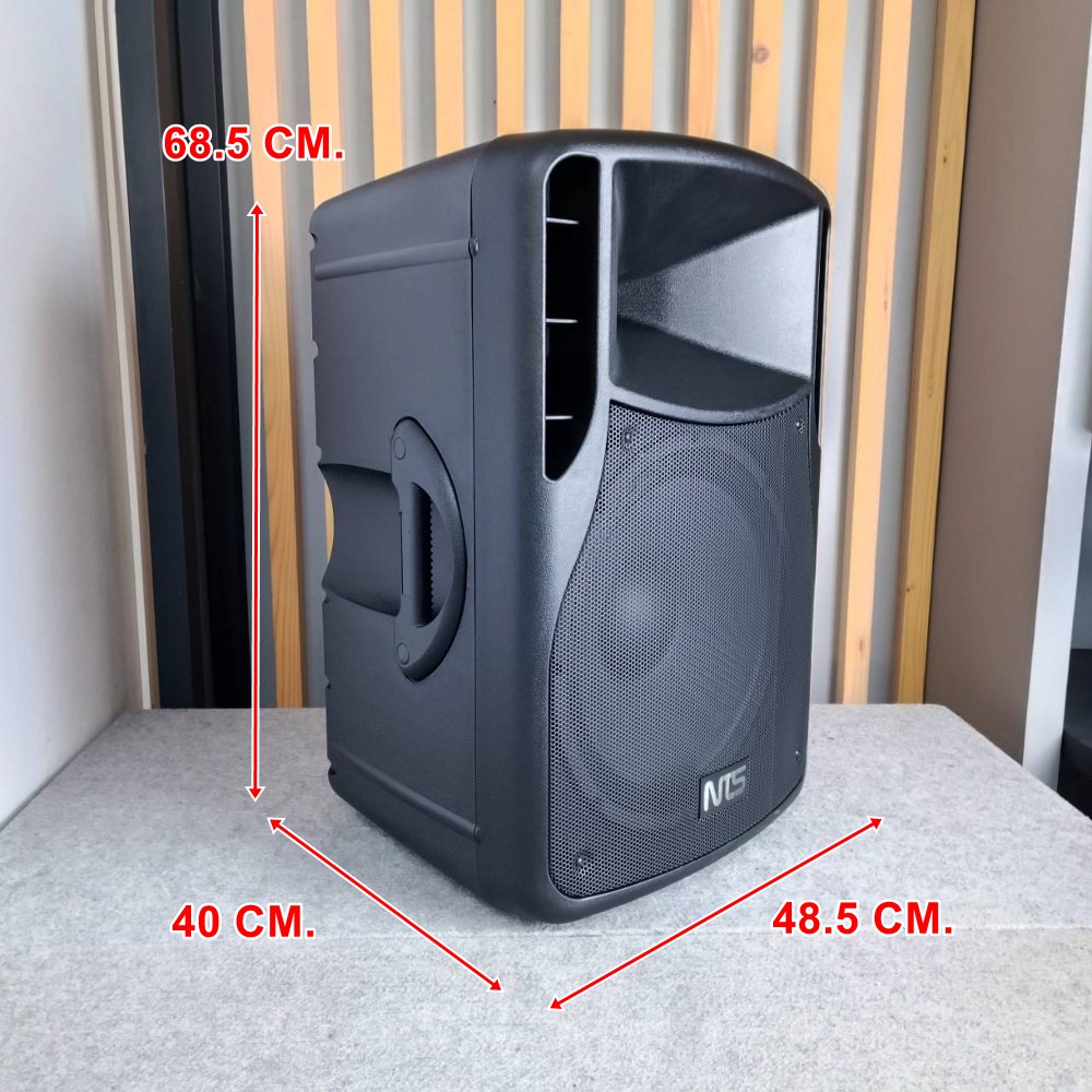 ใบละ NTS PD-15 ตู้ลำโพง15นิ้ว ตู้ลำโพง 15 นิ้ว 2 ทาง มีแป้นสำหรับสวมขาตั้ง และ สามารถวางทรงมอนิเตอร์ได้ PD15 PD 15 เอไอ-ไพศาล