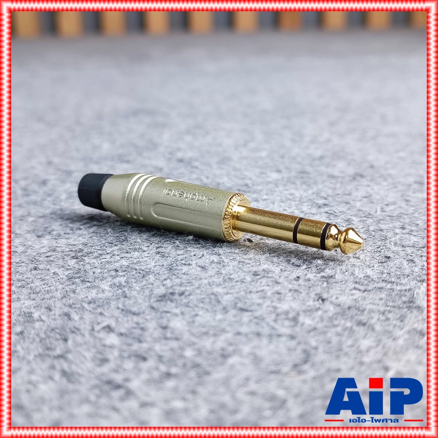 AMPHENOL ACPS-GN-AU phone stereo เงินขั้วทอง ปลั๊กไมค์สเตอริโอ P.MIC ST ปลั๊กไมค์STขั้วทอง เอไอ-ไพศาล