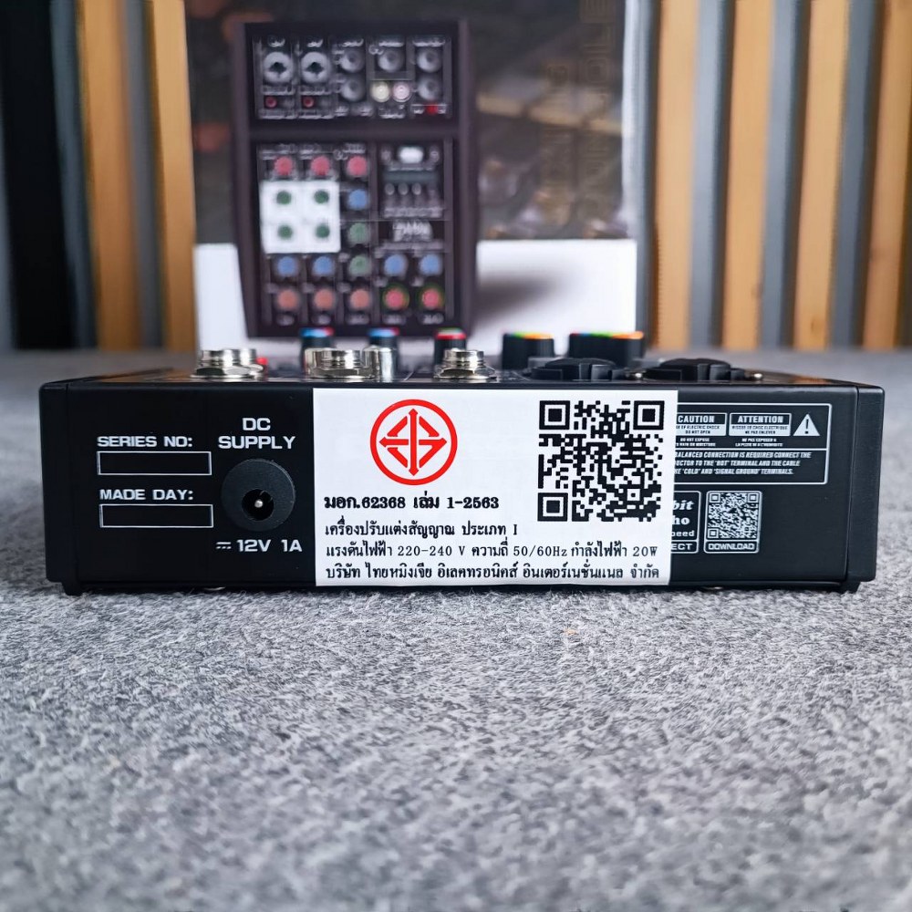 TADA MF-4 MIXER มิกเซอร์ TADA MF 4 MF4 มิกเซอร์ TA DA รองรับ BLUETOOTH มิกเซอร์บลูทูธ 4 input มิกซ์ บลูทูธ มิกเซอร์ Bluetooth mixer เครื่องเสียง มิกเซอร์จิ๋ว มิกเซอร์เอฟเฟค เอไอ-ไพศาล