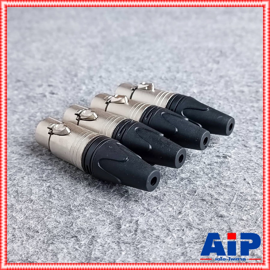 แพ็ค4ตัว VL-AUDIO VC-X3FC XLR ตัวเมีย VL-AUDIO VC-X3FC CANNONตัวเมีย ปลั๊กแคนนอนตัวเมีย VCX3FC VC X3FC ปลั๊ก แคนนอน XLR ตัวเมีย 3 ขา สำหรับเข้าสาย เอไอ-ไพศาล