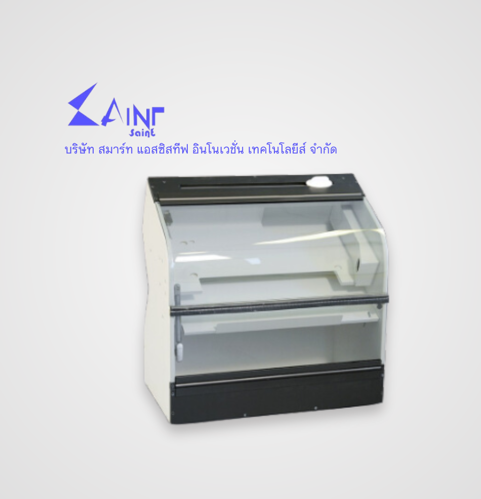 กล่องเก็บเสียงสำหรับรุ่น Index-Basic