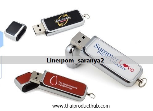FlashDrive , ขายแฟลชไดร์ฟ , รับผลิตแฟลชไดร์ฟ , ของพรีเมี่ยม , ของที่ระลึก ,