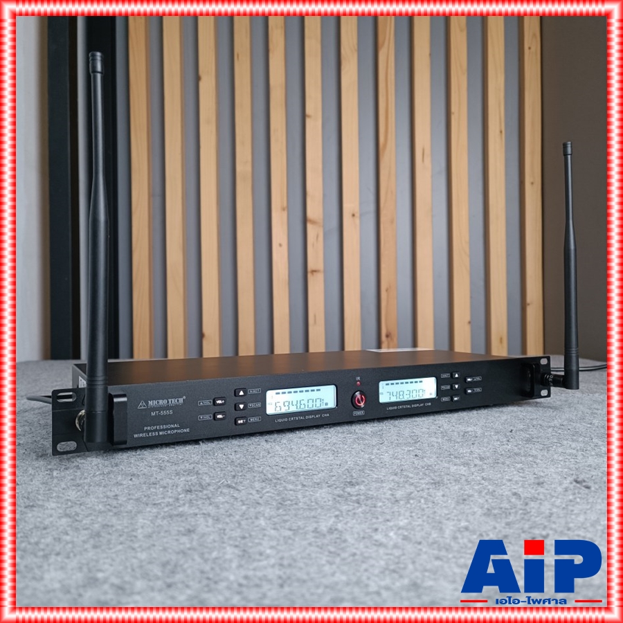 MICROTECH MT-555S ไมค์ลอยมือถือคู่UHF ไมค์ลอยคู่ ไมค์คาราโอเกะ MT-555S แถม อุปกรณ์ย้ายเสา กระเป๋าเก็บไมค์ MT 555 S MT 555S MT555S MICRO TECH ไมโครเทค เอไอ-ไพศาล