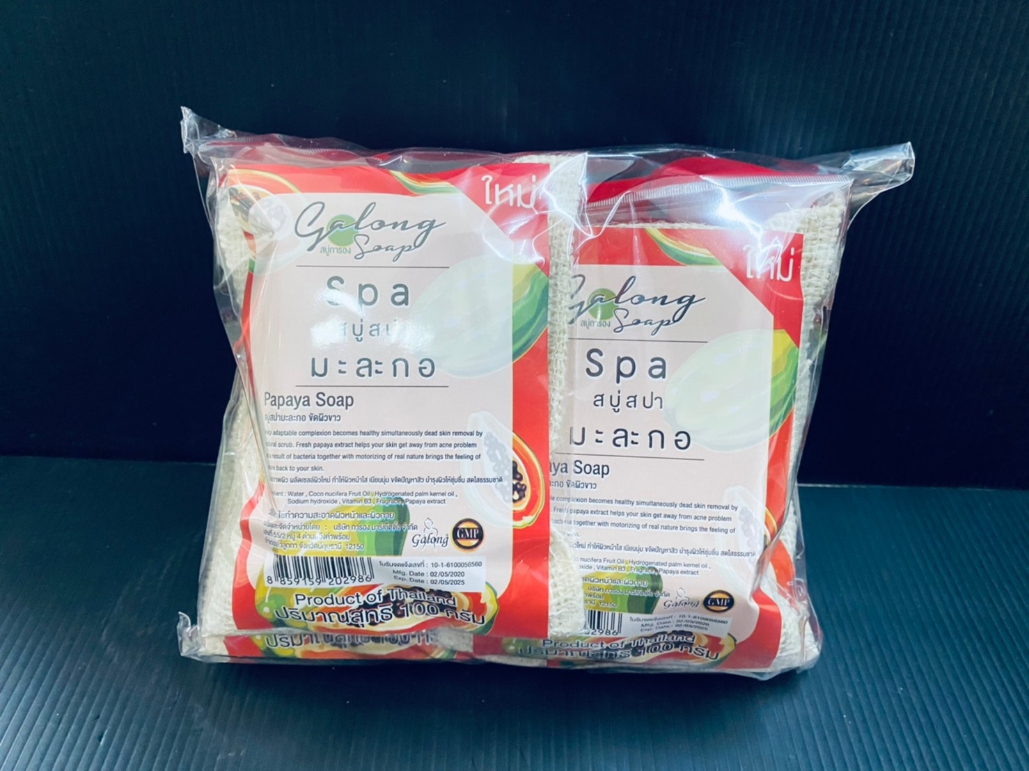 สบู่สปามะละกอ 100g.(ราคาต่อโหล)