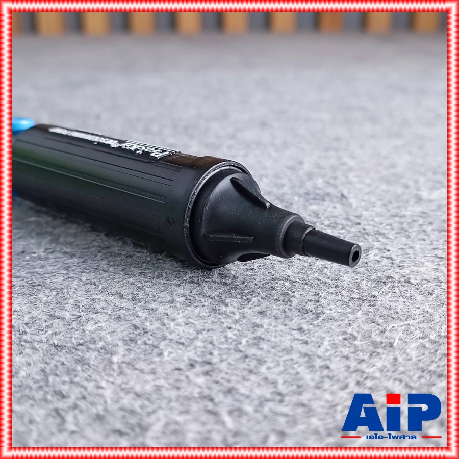 PRO'S KIT 8PK-366N-B ที่ดูดตะกั่ว ที่ดูดแบบปั๊ม 8PK366N-B 8PK 366N-B สำหรับดูดตะกั่วหลอมเหลว แบบด้ามจับ เอไอ-ไพศาล