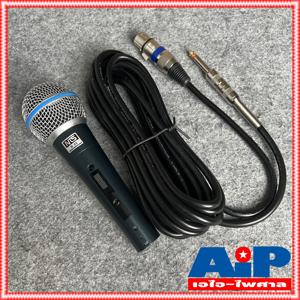 NTS B58 ไมค์โครโฟน พร้อมสาย4.5เมตร ไมค์สาย b.58 ไมค์ร้องเพลง b-58 ไมค์แบบสาย ด้ามไมค์เนื้อโลหะ b 58 เอไอ-ไพศาล
