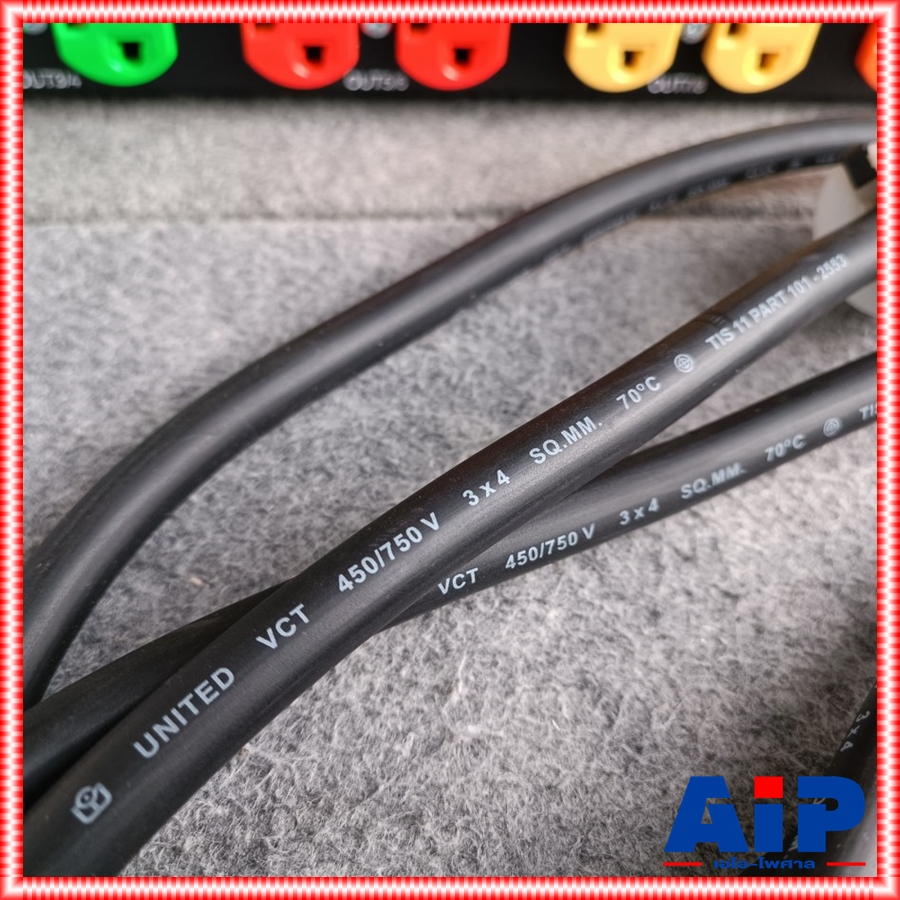 TECHCRON AC802A ปลั๊กไฟ 1U ปลั๊กคละสี AC802 จอสีน้ำเงิน AC-802 ปลั๊กไฟใส่แร็ค AC 802 A ปลั๊กไฟภาคสนาม ปลั๊กไฟใช้กับเครื่องเสียง เอไอ-ไพศาล