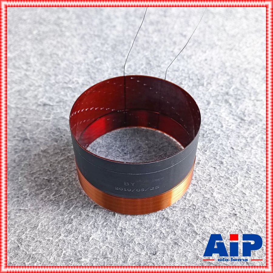 ของแท้ วอยซ์ E12-300S P.AUDIO E12 300S ใช้กับ E15-300S ได้ P AUDIO พีออดิโอ วอยซ์ลำโพง 12นิ้ว P.AUDIO เอไอ-ไพศาล