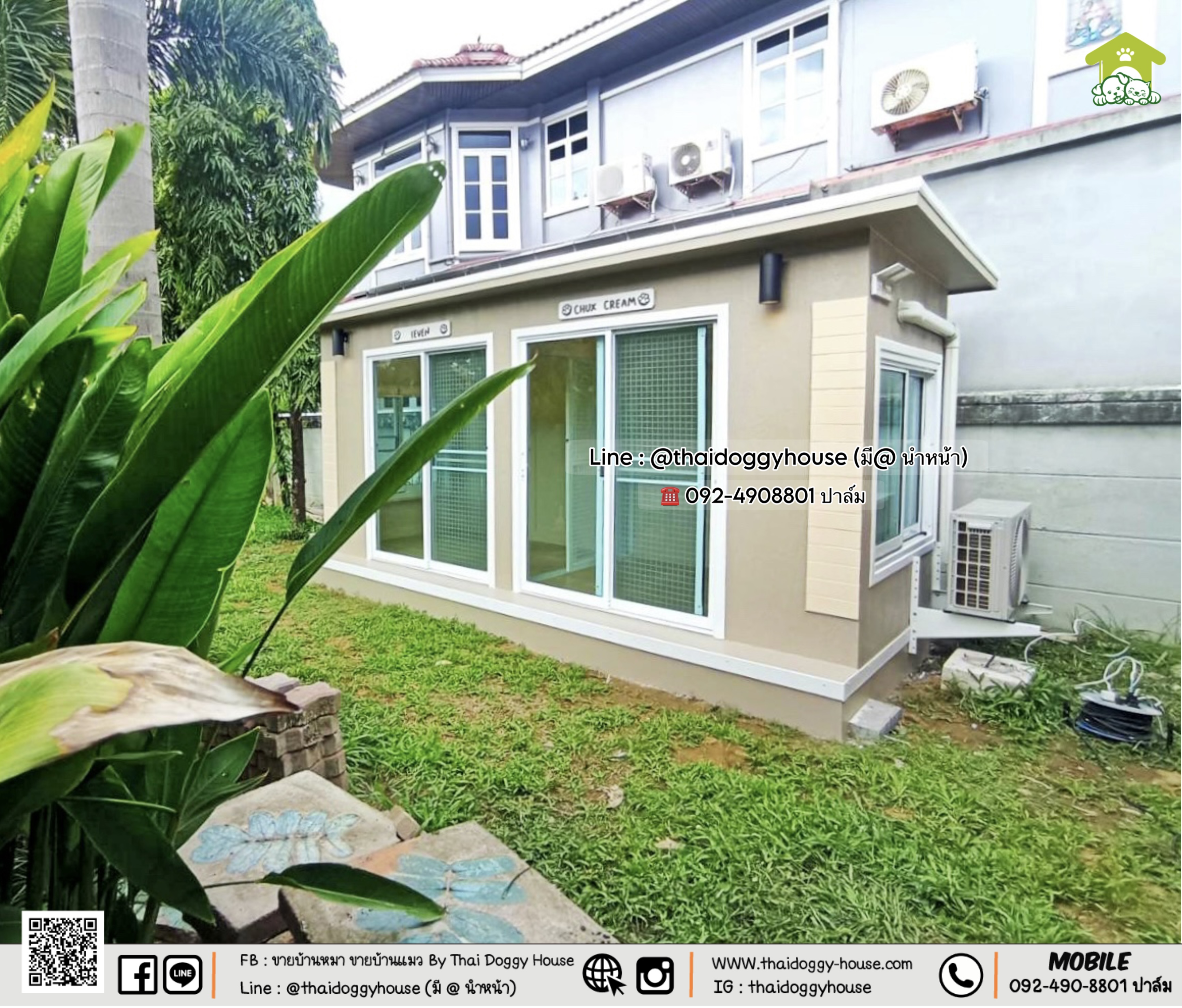 บ้านหมา บ้านแมว 𝐓𝐡𝐚𝐢 𝐝𝐨𝐠𝐠𝐲 𝐡𝐨𝐮𝐬𝐞 𝐌𝐨𝐝𝐞𝐫𝐧 𝐒𝐭𝐲𝐥𝐞