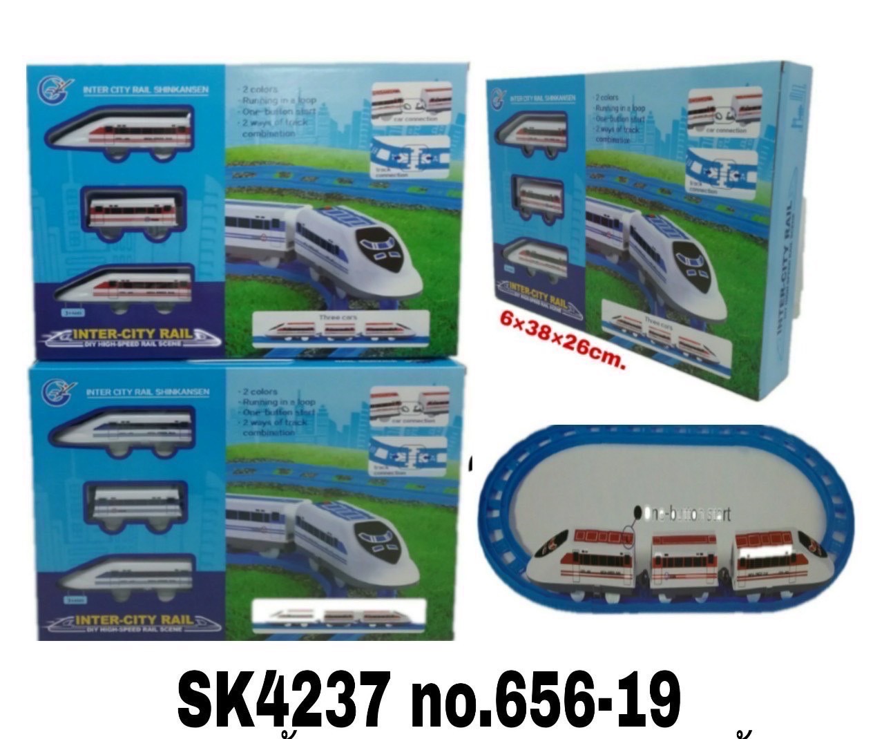 656-19 ของเล่นเด็กรางรถไฟใส่ถ่าน รถไฟใส่ถ่านพร้อมราง ปลีกชิ้นละ