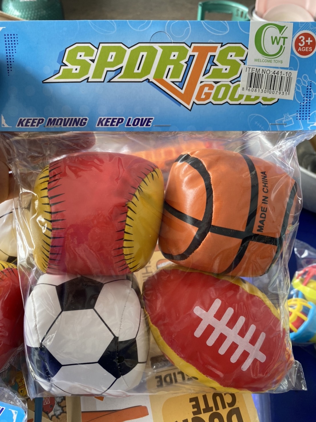 441-10 ของเล่นเด็กเล็ก ของเล่นเด็กลูกบอลผ้า 4 ลูก บอลผ้า ปลีกถุงละ