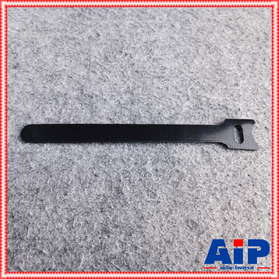แพ็ค10เส้น สายรัด CMCT-01BK 12.5x150mm สายรัด เข็มขัดรัดสาย อเนกประสงค์ CM ซีเอ็ม 01BK CMCT 01 BK เอไอ-ไพศาล