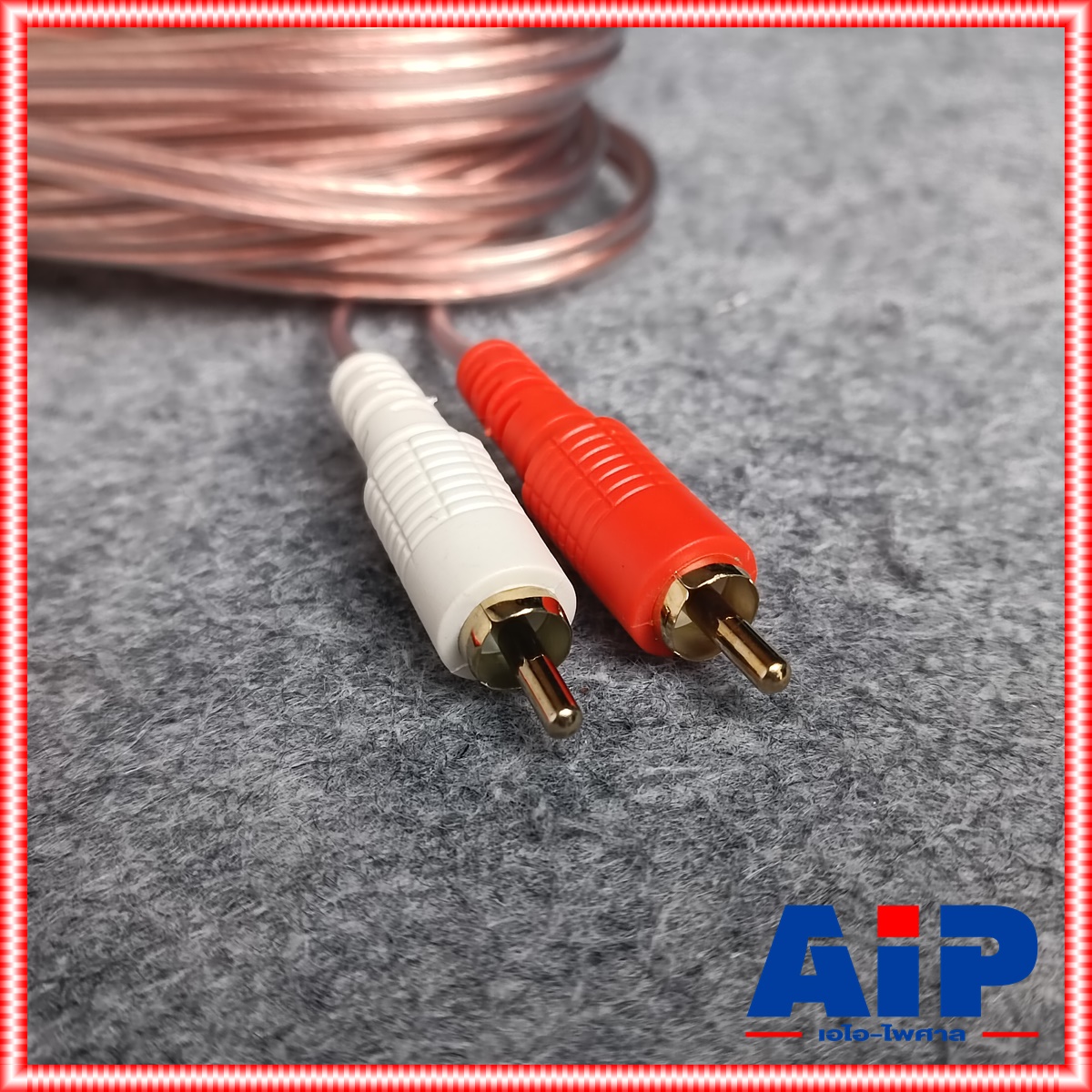 5เมตร TBE RCA 4หัว สาย ใสหัวทอง R422 สายสัญญาณ สาย สัญญาณ RCA แจ็ค RCA4หัว แจ็คดอกบัว AV เอไอ-ไพศาลาล