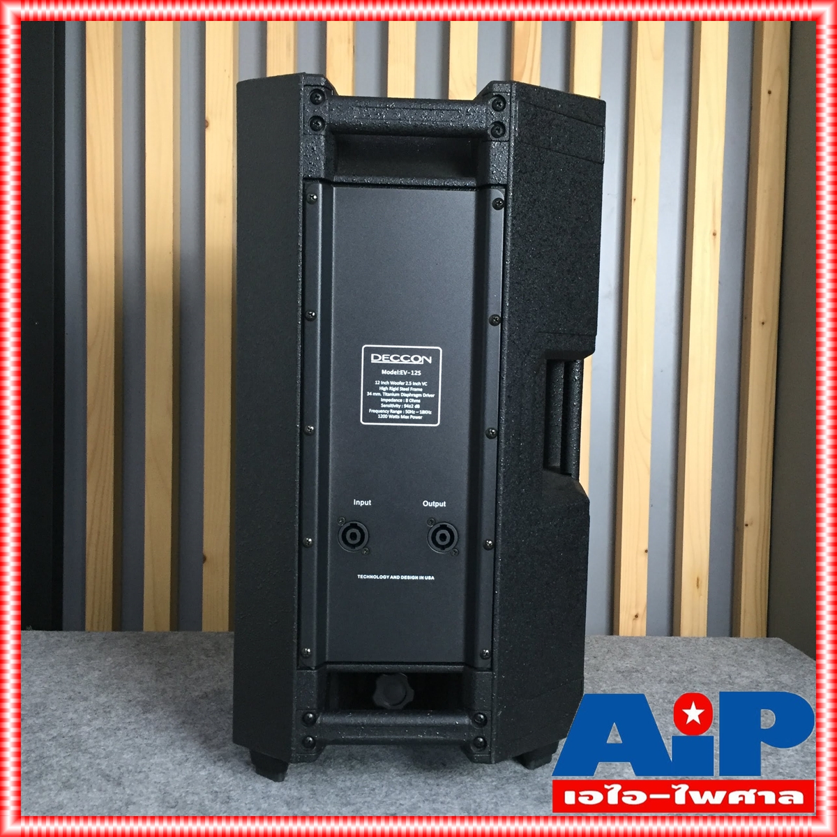 1ใบ DECCON EV-12 S ลำโพง12นิ้ว 2ทาง EV12 ตู้ลำโพงขนาด 12นิ้ว กำลังขับ 1200 วัตต์ EV12S EV 12 S EV-12 S +++