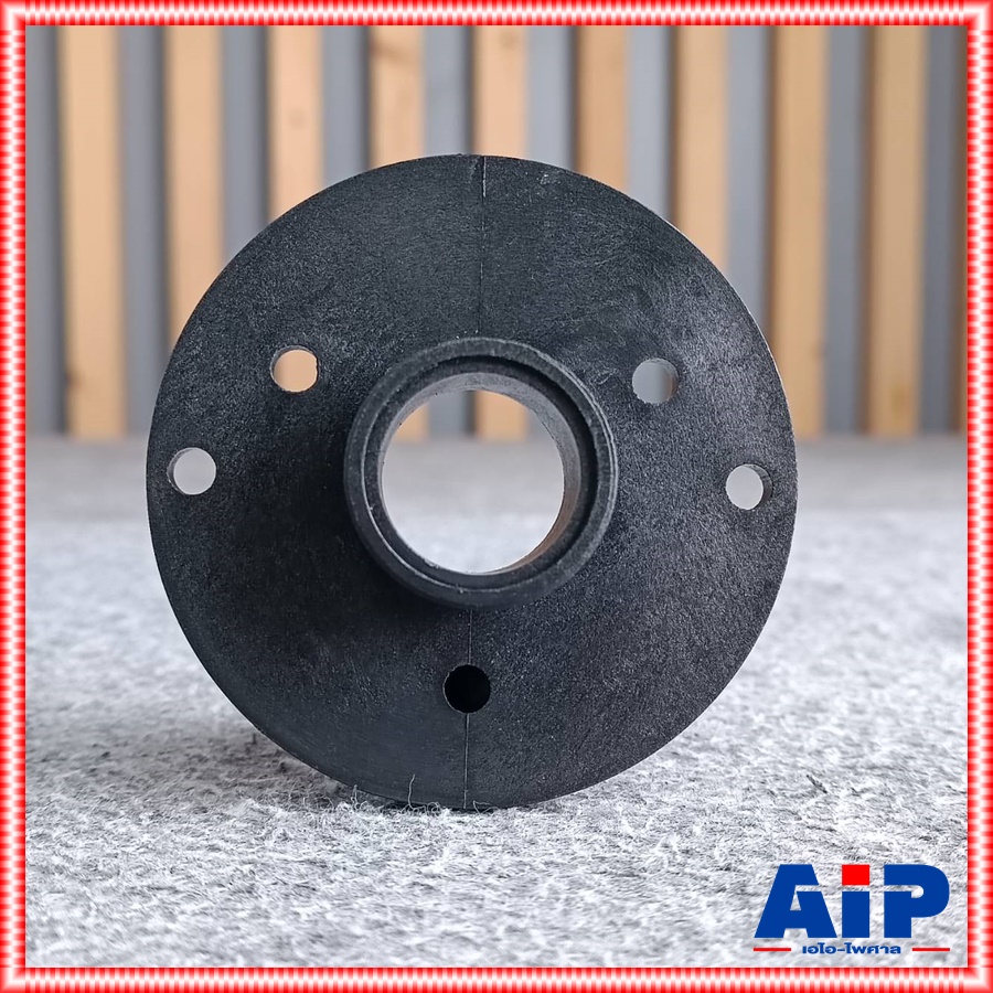 ADAPTOR ตัวทด เกลียวนอก ตัวทดปากฮอร์น ตัวทดไดร์เวอร์ อุปกรณ์ทด เอไอ-ไพศาล