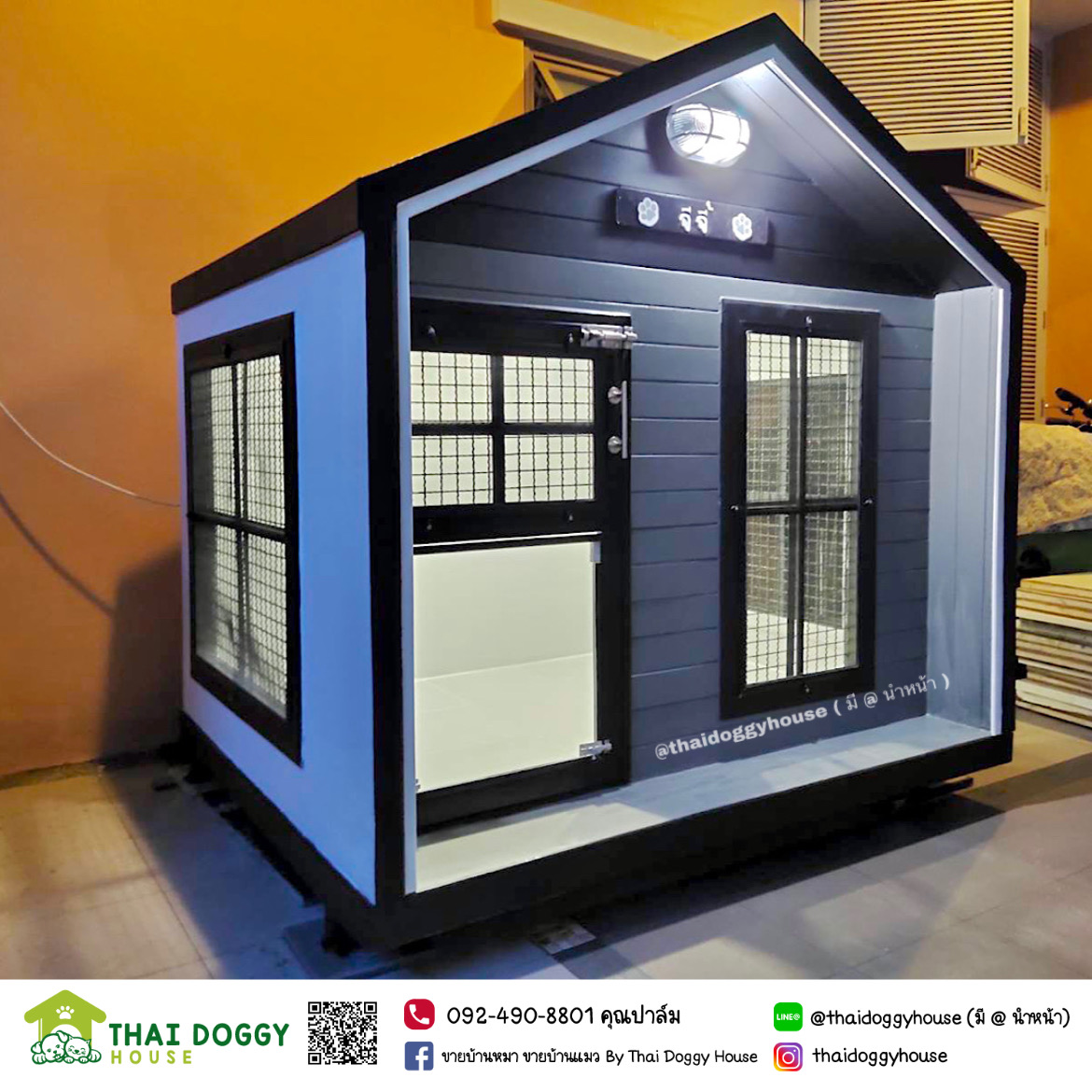 บ้านหมา บ้านแมว ทรงจั่ว ขายดี ‼️