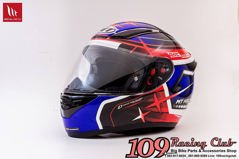 MT Revenge Replica GP - Blue Red Black