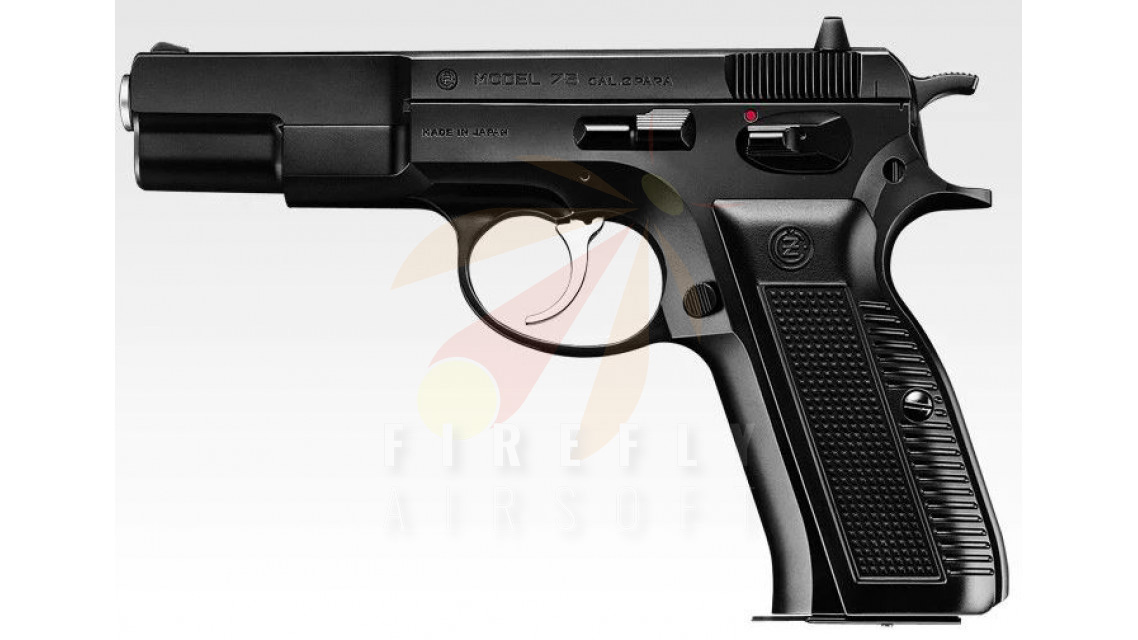 TOKYO MARUI CZ75 SPRING AIRSOFT PISTOL (HIGH GRADE)