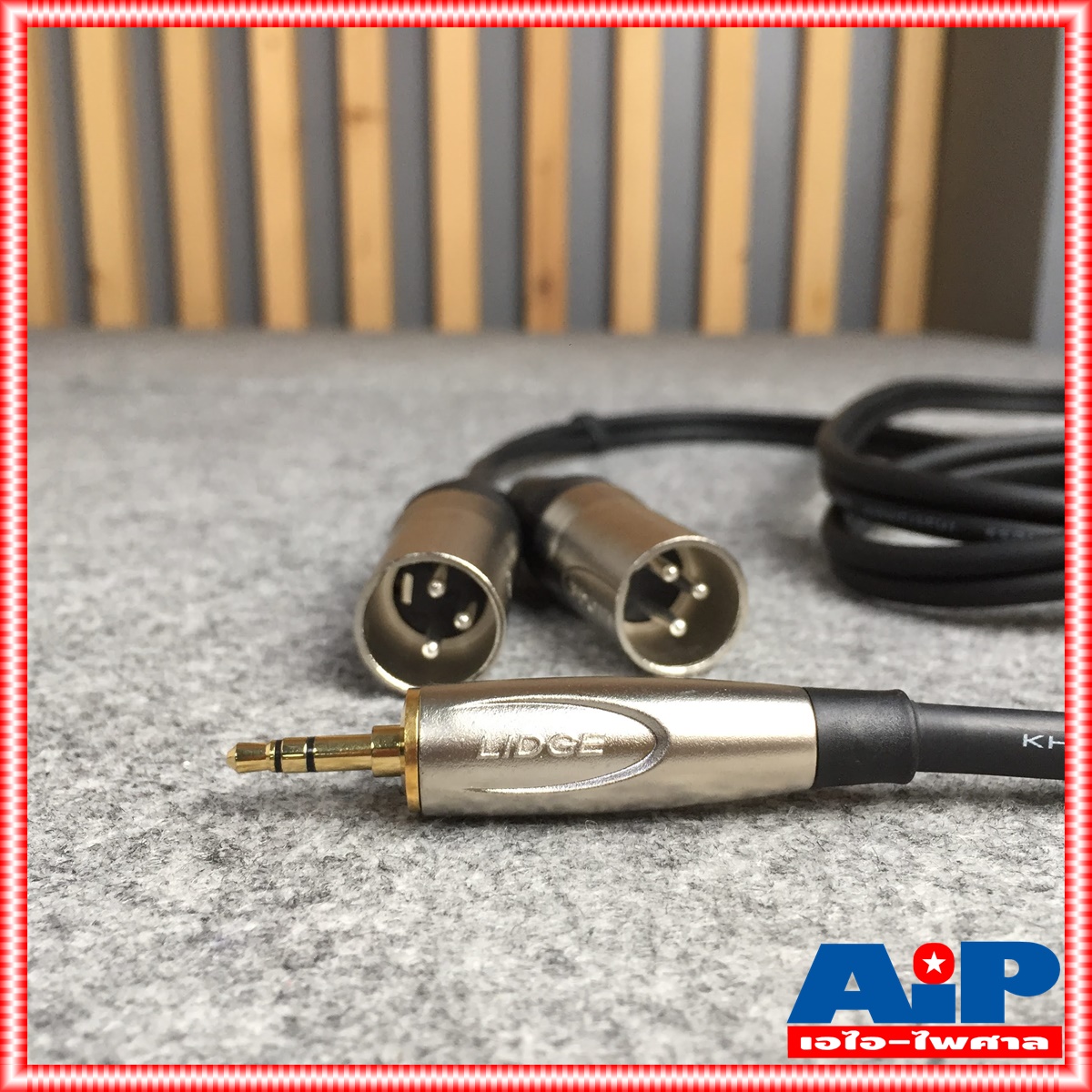 ยาว1.5เมตร LIDGE YM-387D สาย TR-ST 3.5 mm ออก XLR ผู้x2 สายสัญญาณ สายสัญญาณLIDGE สายYM 387D สายYM387D เอไอ-ไพศาล