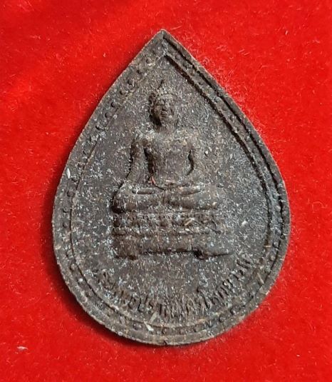 พระผงหยดน้ำ พระพุทธปราณีไตรโลกนารถ วัดอภัยมณีรัตน์ อ.หนองไผ่ จ.เพชรบูรณ์ งานฝังลูกนิมิต ปี 2550