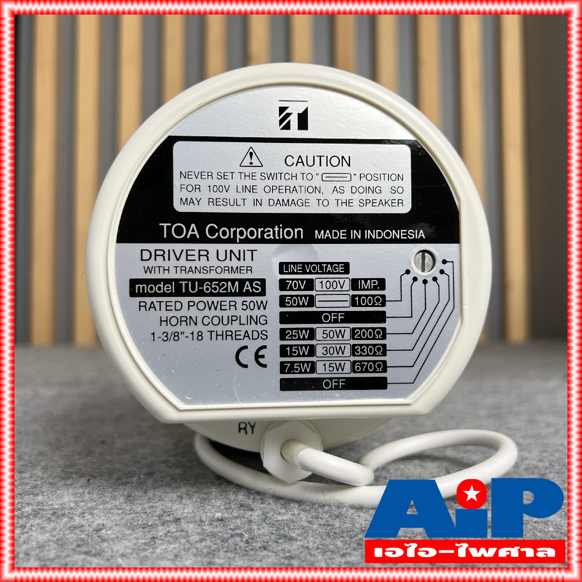 1ดอก TOA TU-652M ยูนิตฮอร์น มีLINE โตอะ TU652M AS ก้นฮอร์น TU 652 m ยูนิตเสียงตามสาย ยูนิต ฮอร์น ลำโพงฮอร์น driver unit TU-652 M +++