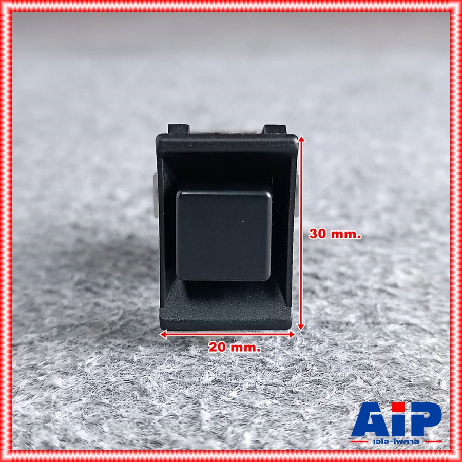 มี2รุ่นให้เลือก ของแท้ สวิตช์ POWERAMP WARTECH 2400RMS / 3600RMS (B17PW0022) และ 5000RMS SW สวิตซ์เพาเวอร์แอมป์ เอไอ-ไพศาล