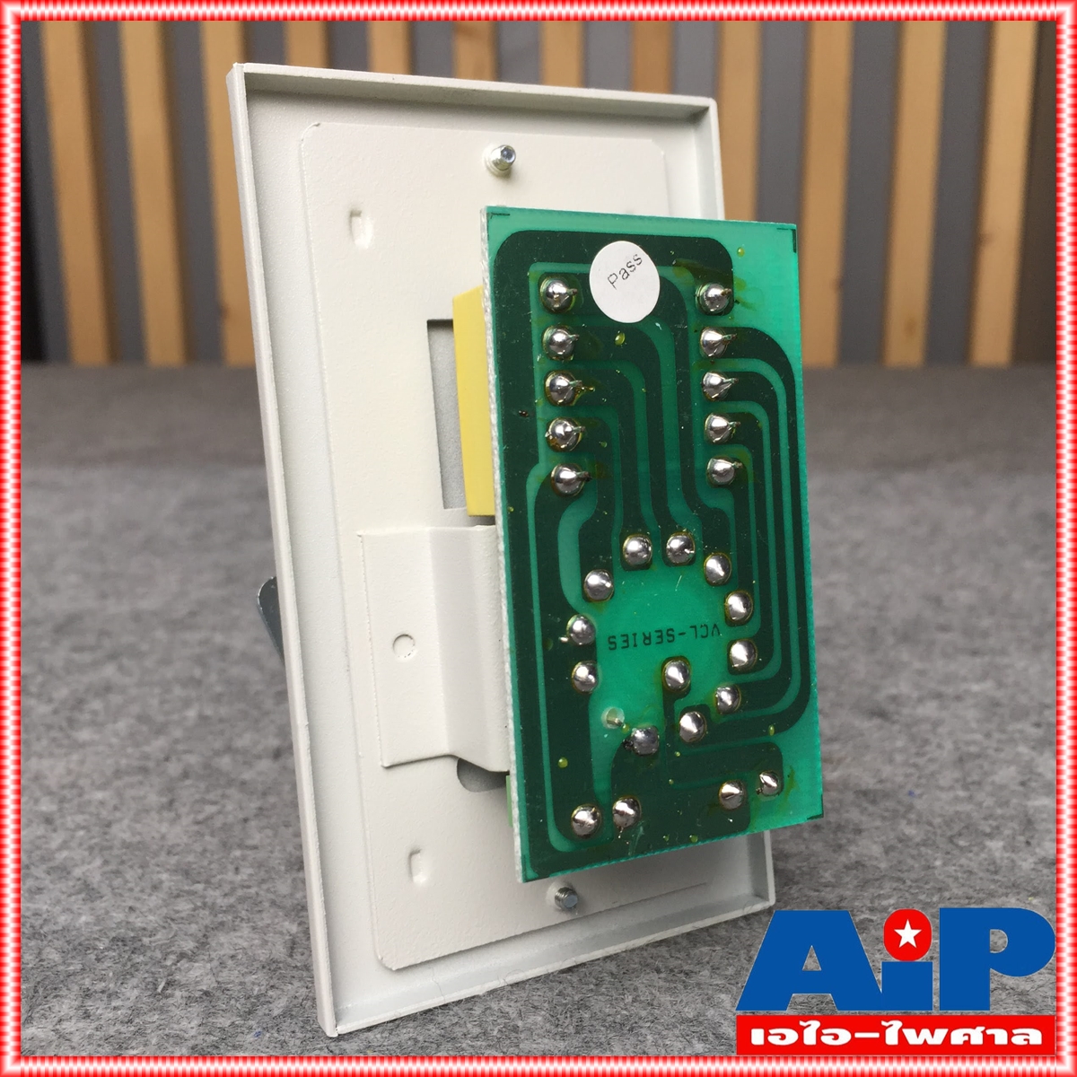 NPE VOLUME CONTROL LINE 60W VCL-60 วอลลุ่ม วอลลุ่มหรี่เสียง VCL 60 VCL60 วอลลุ่มมีLINE วอลลุ่มคอนโทรล เอไอ-ไพศาล