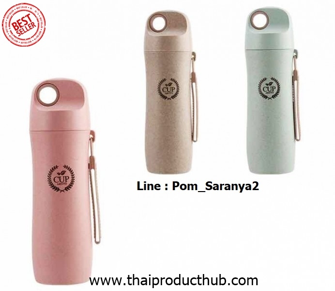 O03C-7-CP-001_แก้วน้ำรักษ์โลก,รับผลิตแก้วน้ำรักษ์โลก , ขายแก้วน้ำรักษ์โลก .ของพรีเมี่ยม, ของที่ระลึก,