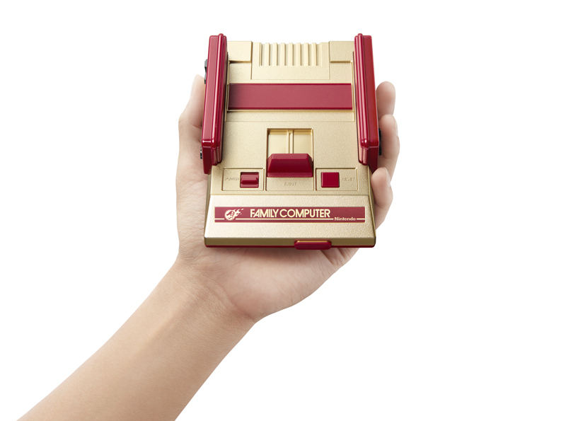 Nintendo Classic Mini Famicom Weekly Shonen Jump 50th Aniversary (Japan)