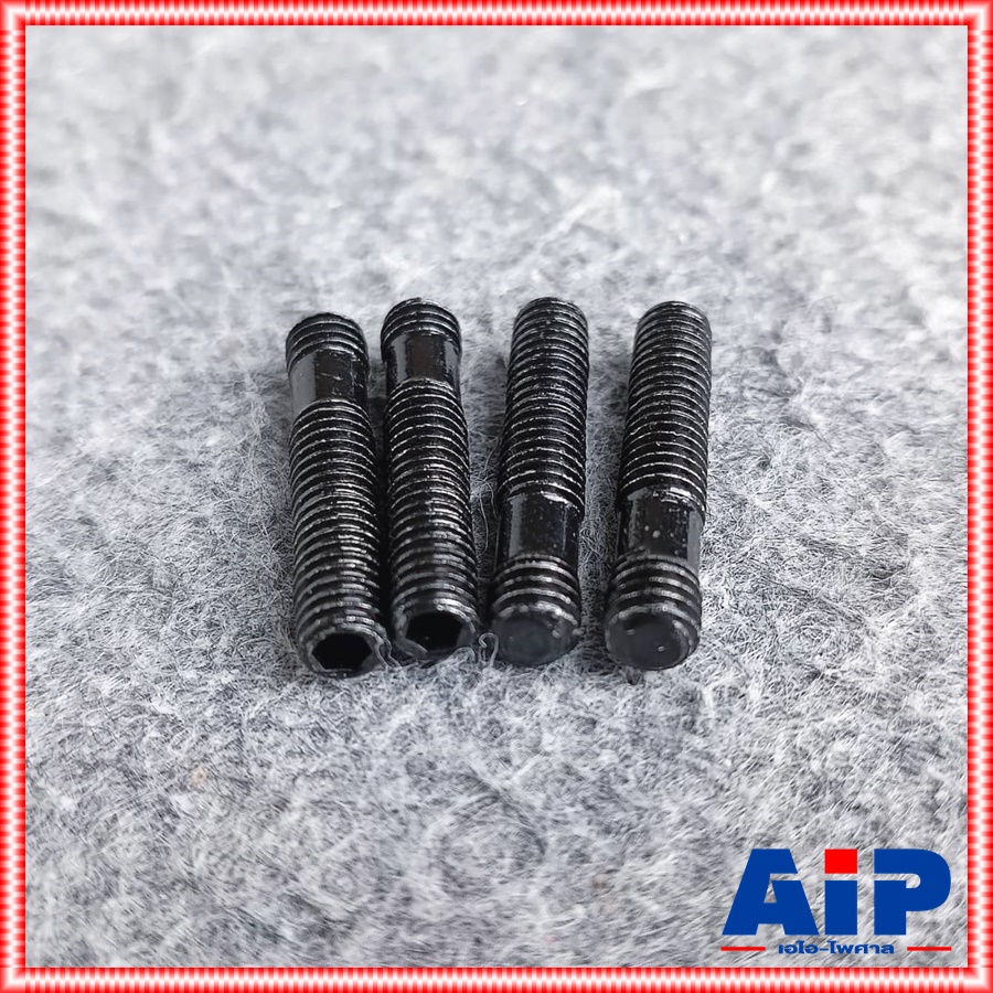 1ชุด น็อตยึดปากฮอร์น 6MM (ชุด4ตัว) ใช้กับ D750 น็อตยึดฮอร์น น็อต สกรู สกรูยึดปากฮอร์น เอไอ-ไพศาล