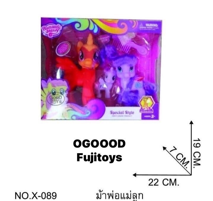 089 ของเล่นเด็ก โมเดลม้าโพนี่ 3 ตัว โพนี่เล่นมือ ปลีกกล่องละ