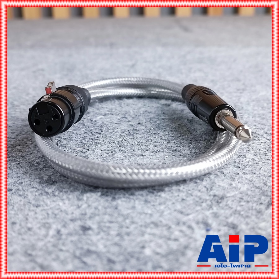 DYNACOM สายปลั๊กโมโน-CANNONตัวเมีย ความยาว1เมตร J051 สายใส PHONE ออก XLR เมีย สายสัญญาณเสียง สายสัญญาณ PHONE ออก CANNON
