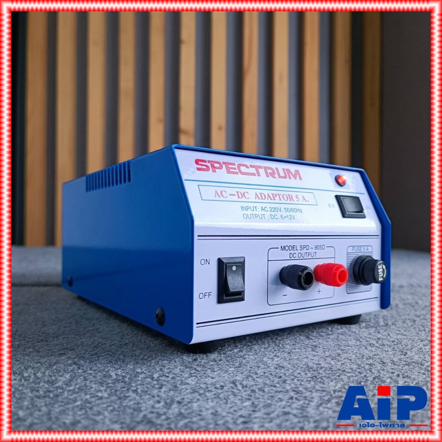 SPECTRUM 5A ธรรมดา 6/12V Adaptor อุปกรณ์ระบบไฟฟ้า หม้อแปลงไฟ แหล่งจ่ายไฟอะแดปเตอร์r Spectrum(สเปคตรัม) 5 A ธรรมดา 6 12V 5-A ธรรมดา 6-12V เอไอ-ไพศาล