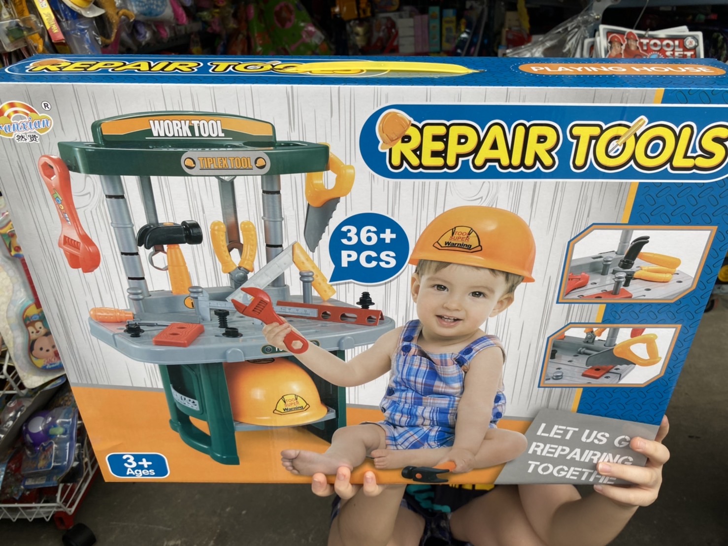 RX1900-1 ของเล่นเด็กชุดเครื่องมือช่าง โต๊ะช่างของเล่น